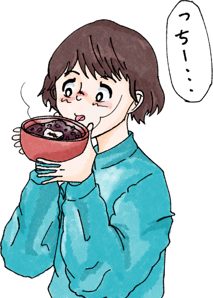 お汁粉を食べる女の子のイラスト