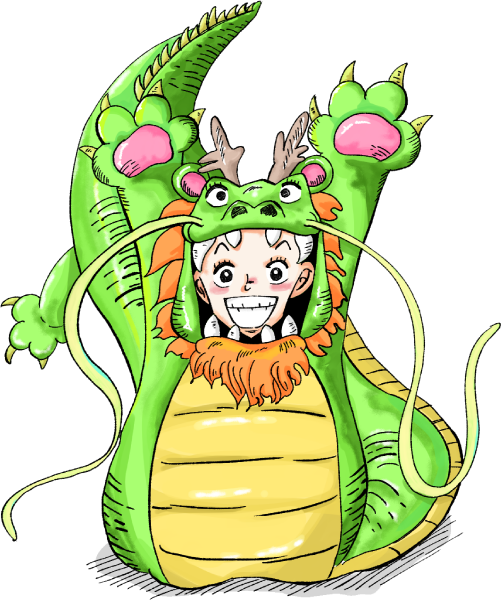 辰を人に見立てたイラスト