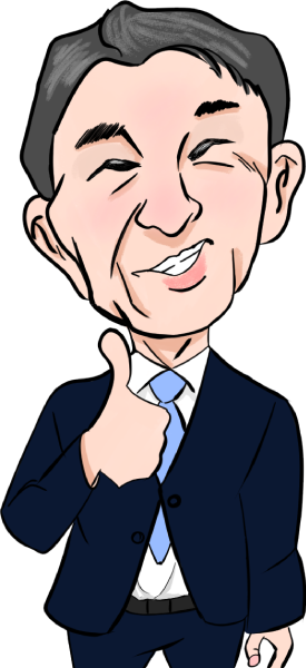 茂木敏充さんのイラスト