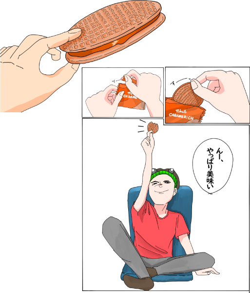 キャラメリッチのイラスト