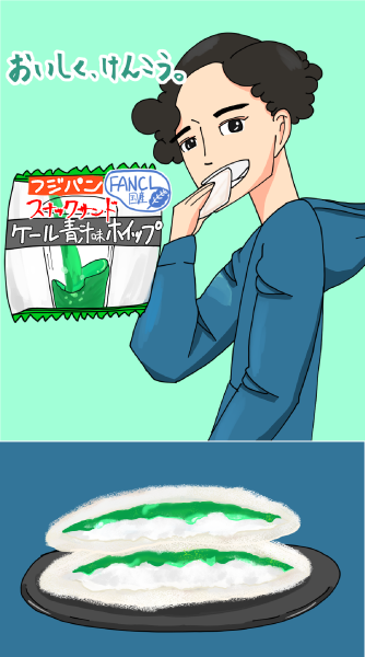 スナックサンドを食べる女の子のイラスト