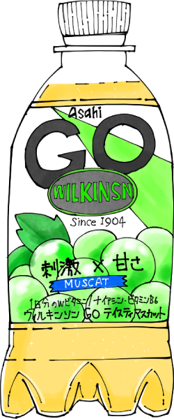 WILKINSON GO テイスティマスカットのイラスト