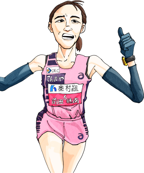 大阪国際女子マラソン優勝前田穂南さんのイラスト
