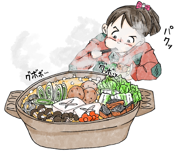 鍋と鍋を食べる女の子のイラスト