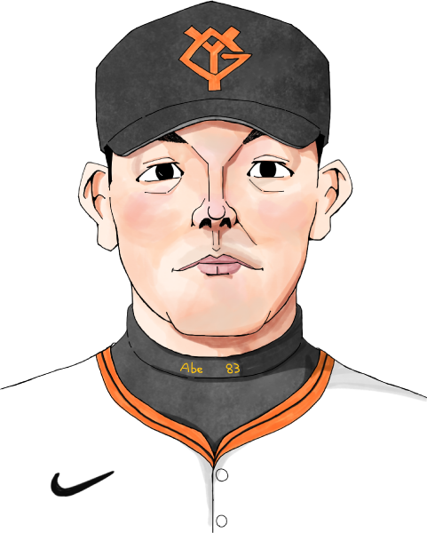 読売ジャイアンツ阿部慎之助監督のイラスト
