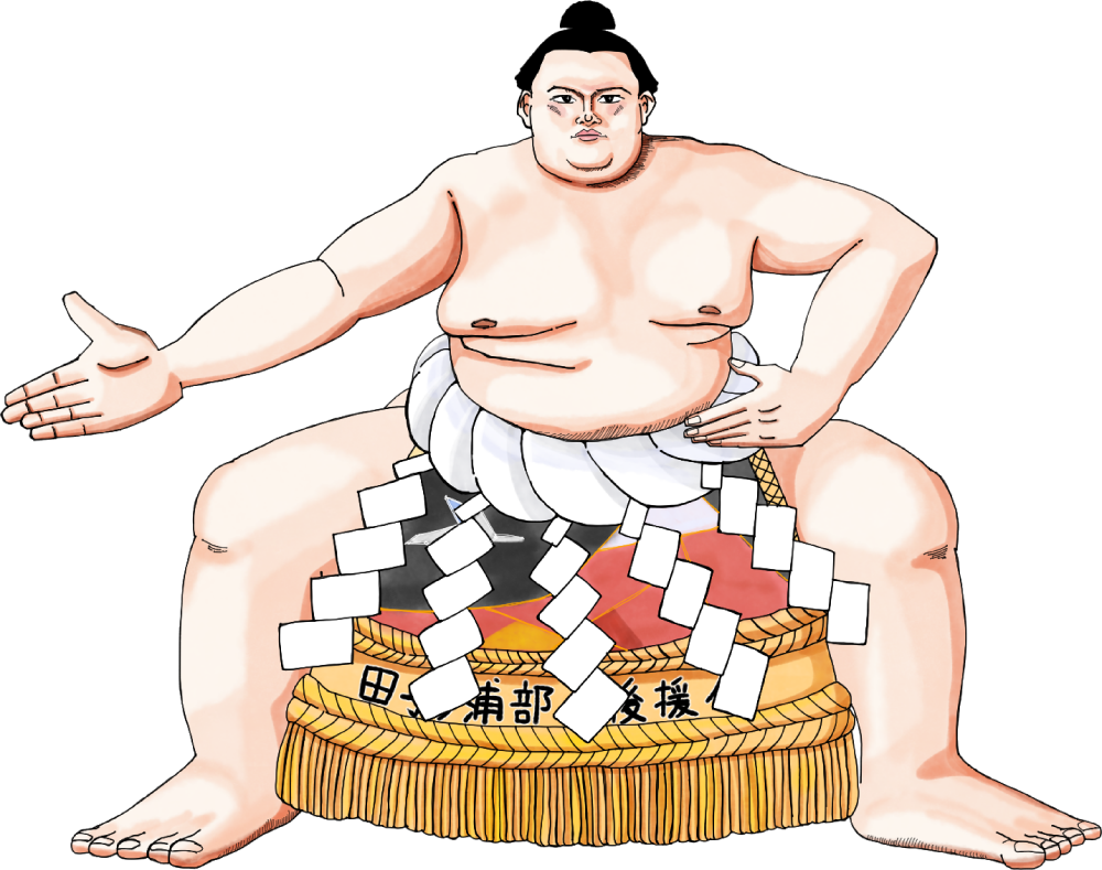 横綱大の里関土俵入りのイラスト