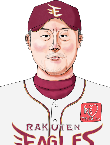 東北楽天ゴールデンイーグルス三木肇監督のイラスト