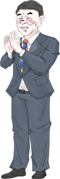 茂木幹事長のイラスト2