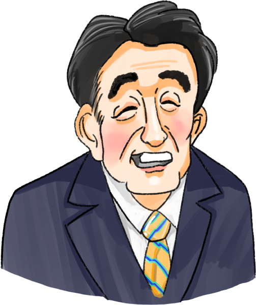 安倍晋三さんのイラスト