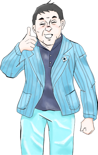 茂木敏充さんのイラスト